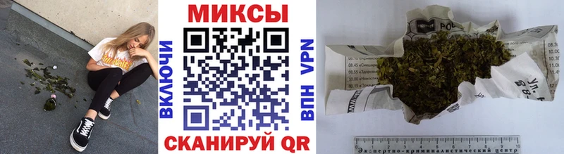 Бутират буратино  закладки  Нурлат 