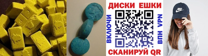 ЭКСТАЗИ Punisher  Нурлат 