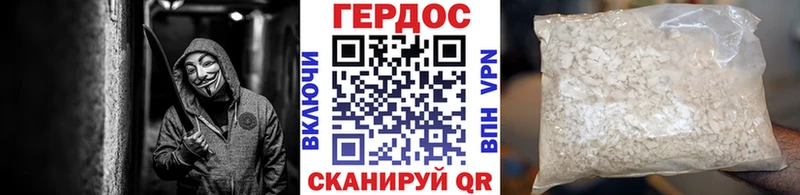 как найти   Нурлат  кракен рабочий сайт  Героин хмурый 