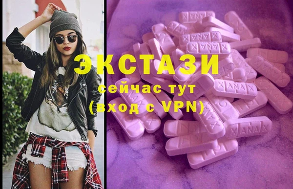 амф Струнино
