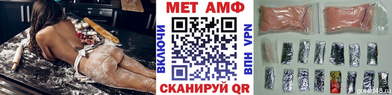хочу наркоту  кракен ONION  Первитин пудра  Нурлат 