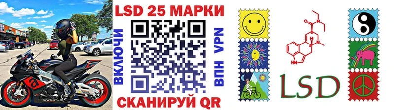 где купить наркоту  Нурлат  Марки NBOMe 1,8мг 
