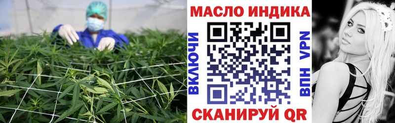 Дистиллят ТГК Wax  Нурлат 