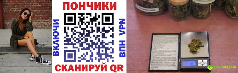 Бошки марихуана ГИДРОПОН Нурлат